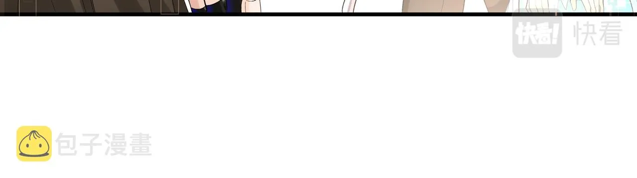第6话 喂！你们干嘛呢！ 第43页