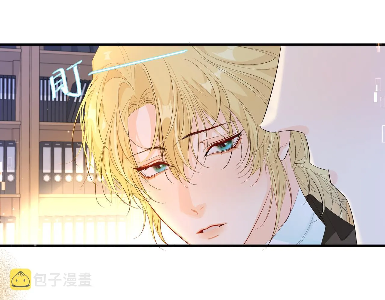 第6话 喂！你们干嘛呢！ 第75页