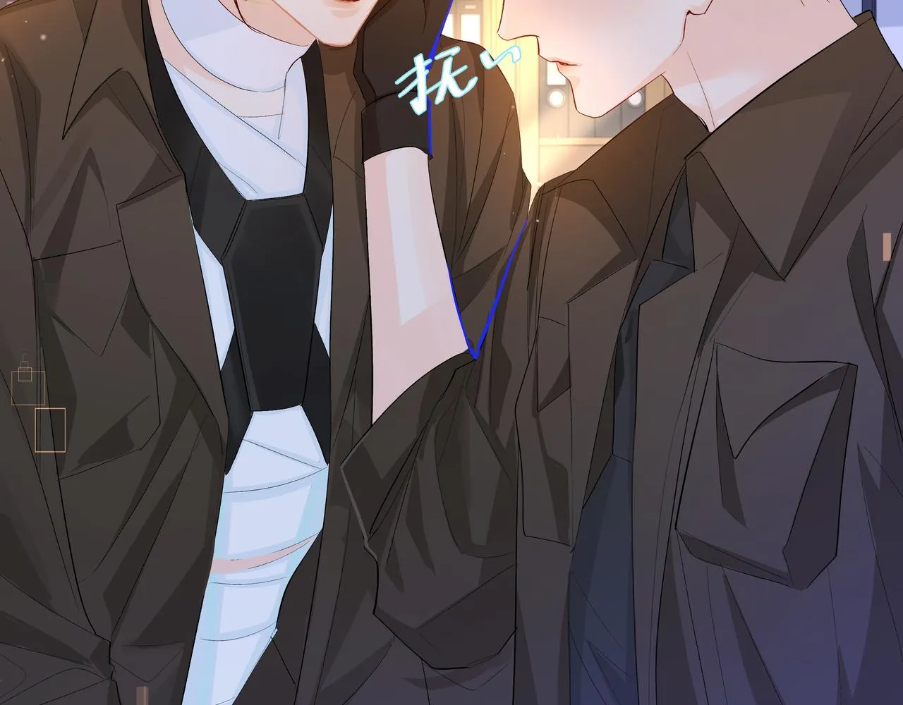 第6话 喂！你们干嘛呢！ 第77页
