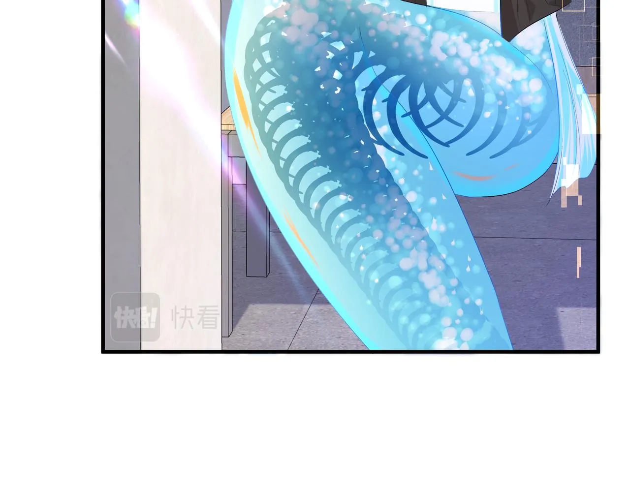 第7话 你说，你喜不喜欢我？ 第29页