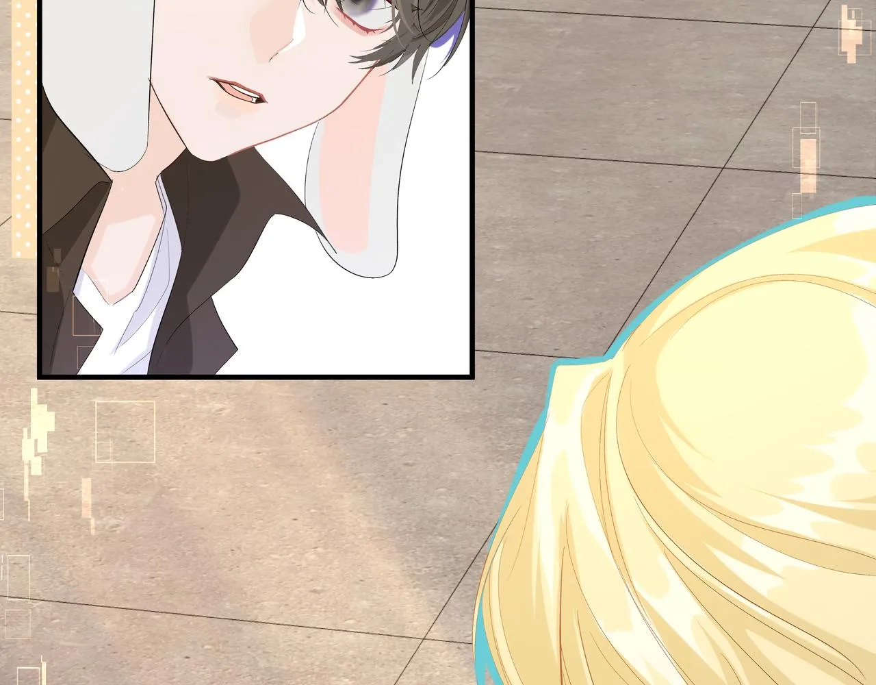 第7话 你说，你喜不喜欢我？ 第57页