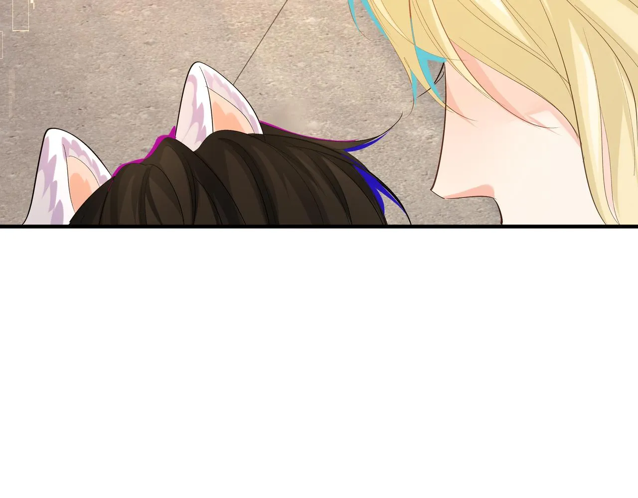 第7话 你说，你喜不喜欢我？ 第58页