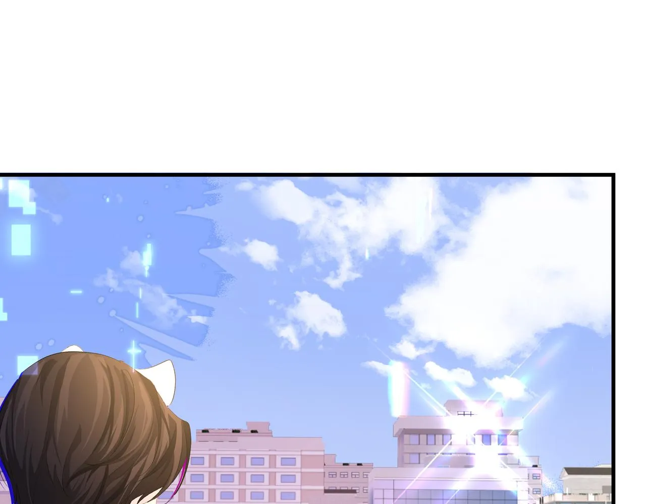 第7话 你说，你喜不喜欢我？ 第68页