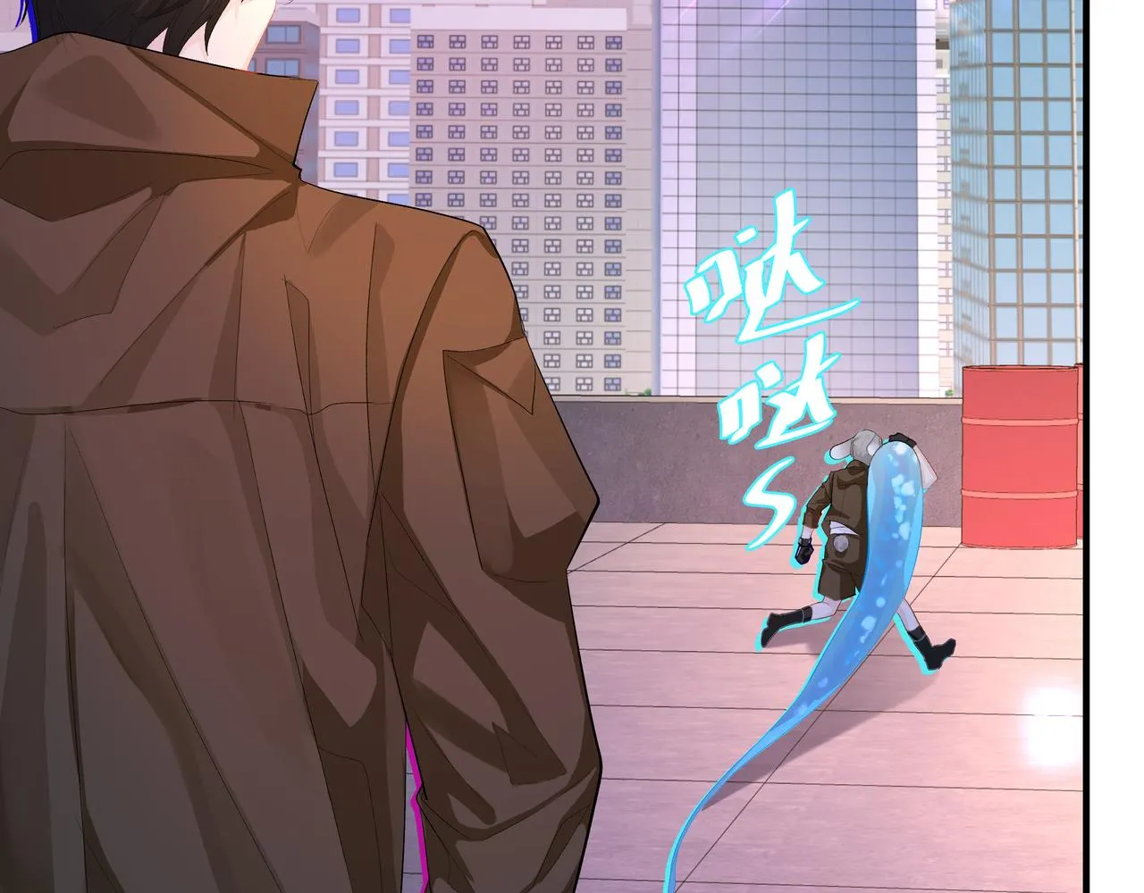 第7话 你说，你喜不喜欢我？ 第69页