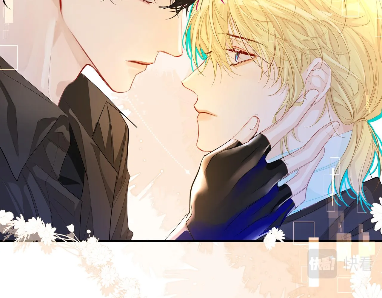第5话 吸引 第109页