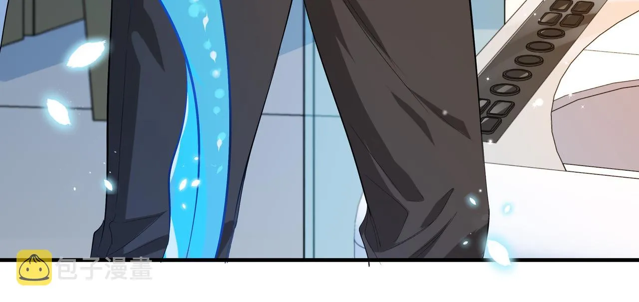 第4话 被赋予的回忆 第11页