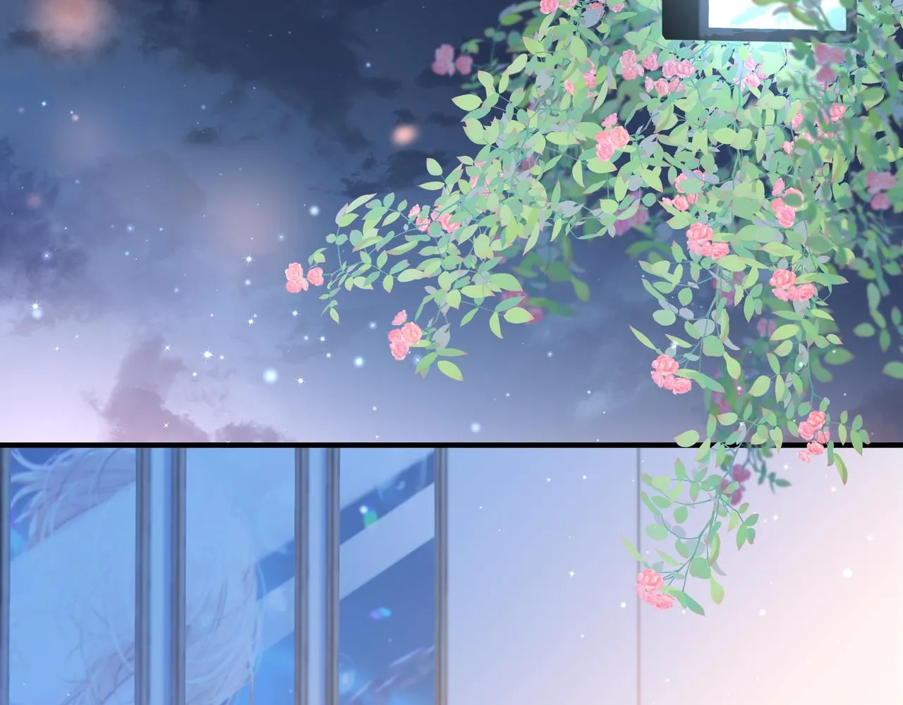 第4话 被赋予的回忆 第13页
