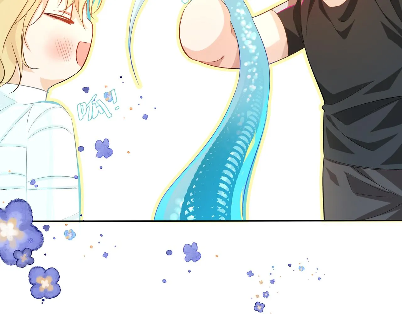 第4话 被赋予的回忆 第67页