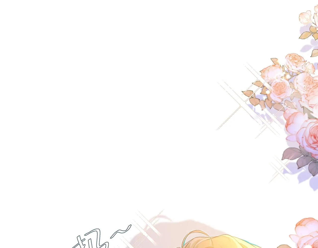 第3话 我不管你了！ 第28页
