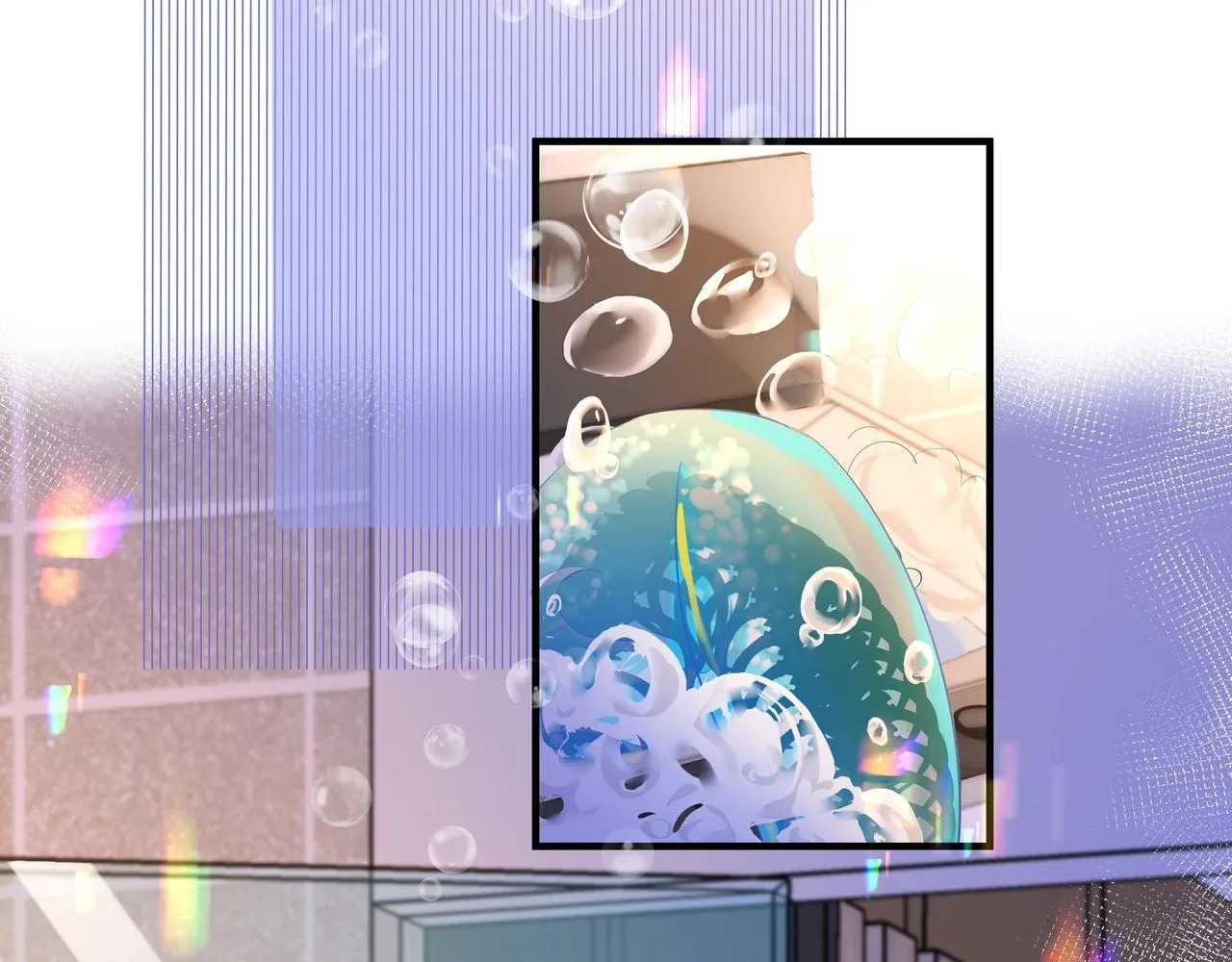 第3话 我不管你了！ 第76页