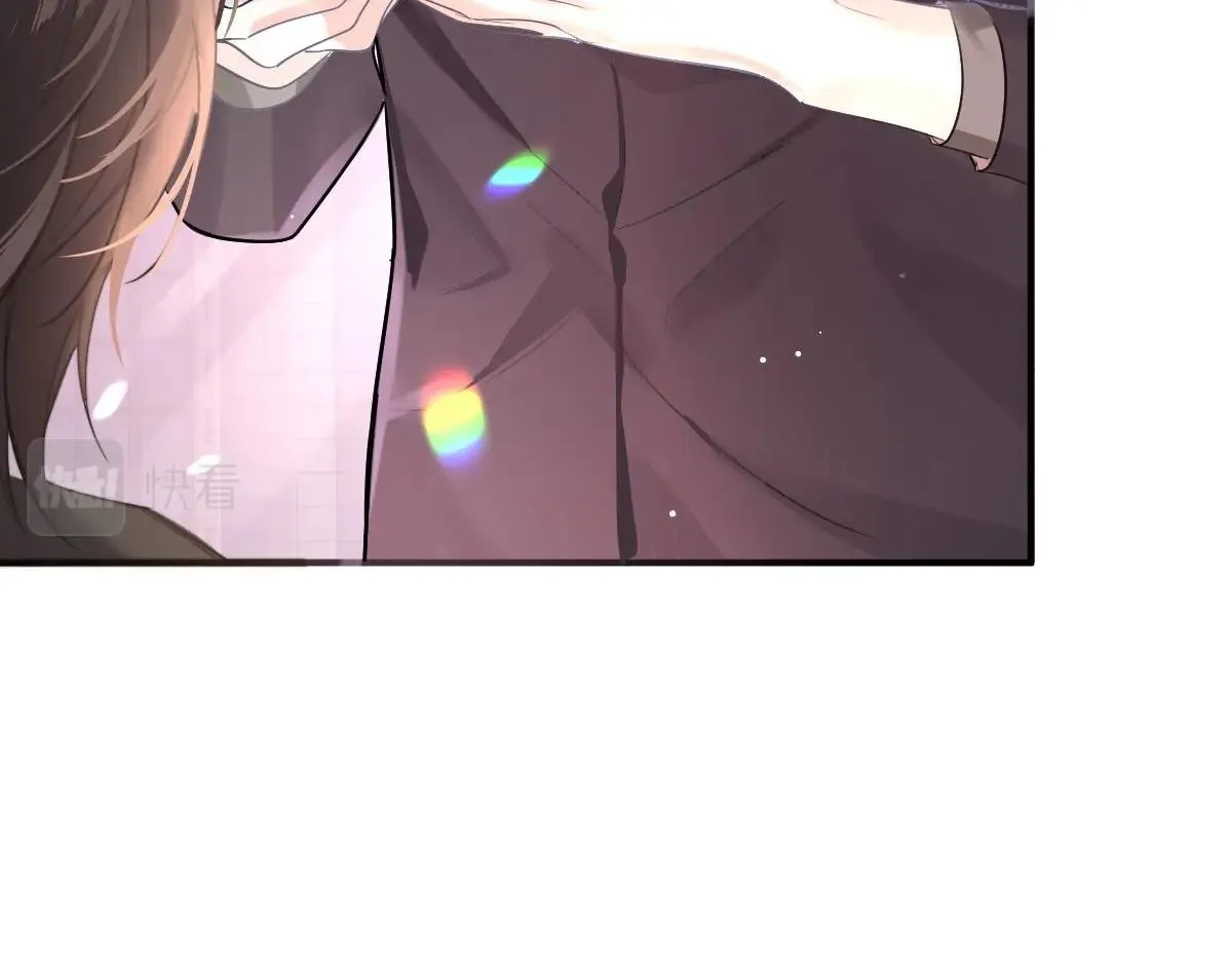 第1话 重逢 第17页