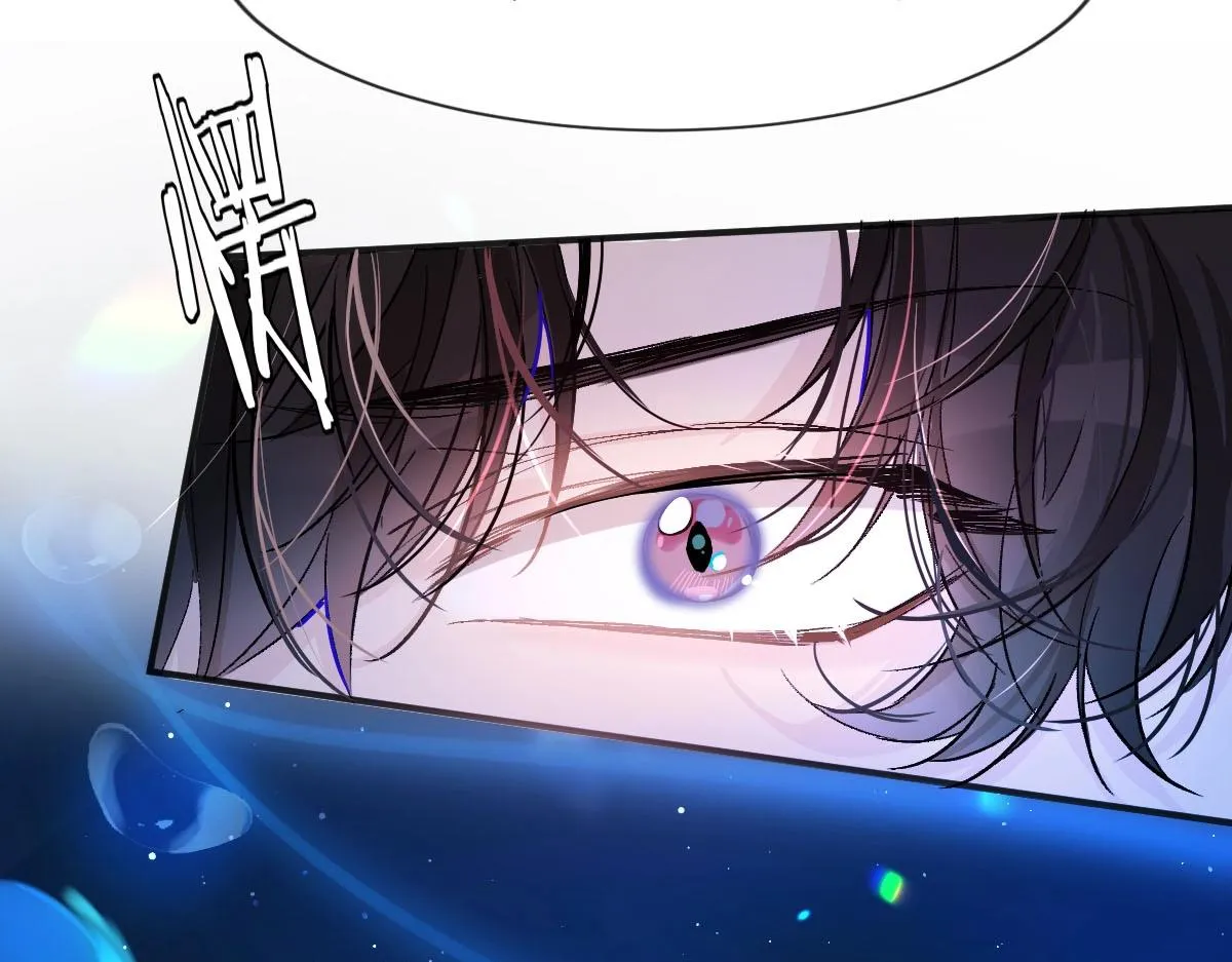 第1话 重逢 第21页