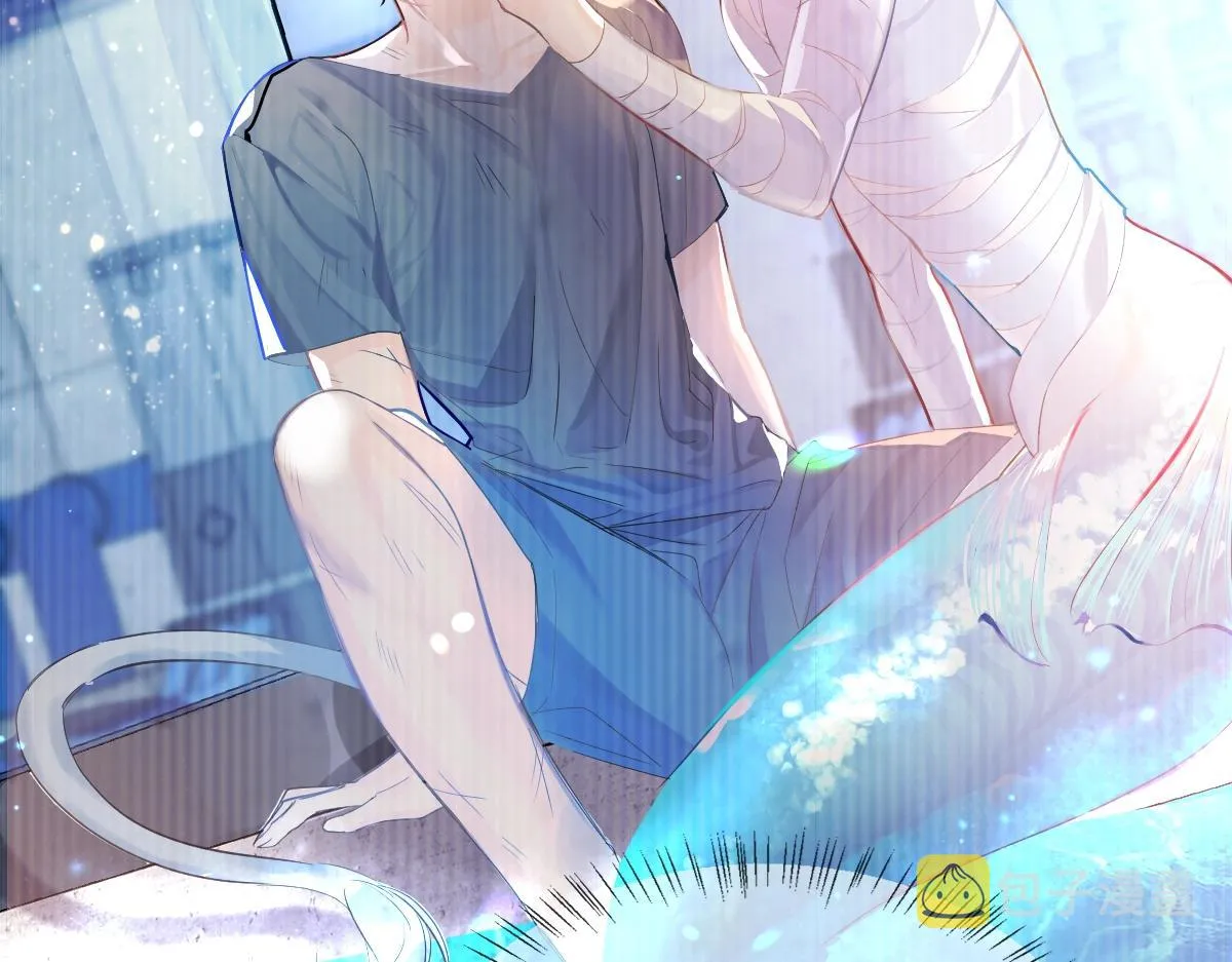 第1话 重逢 第36页