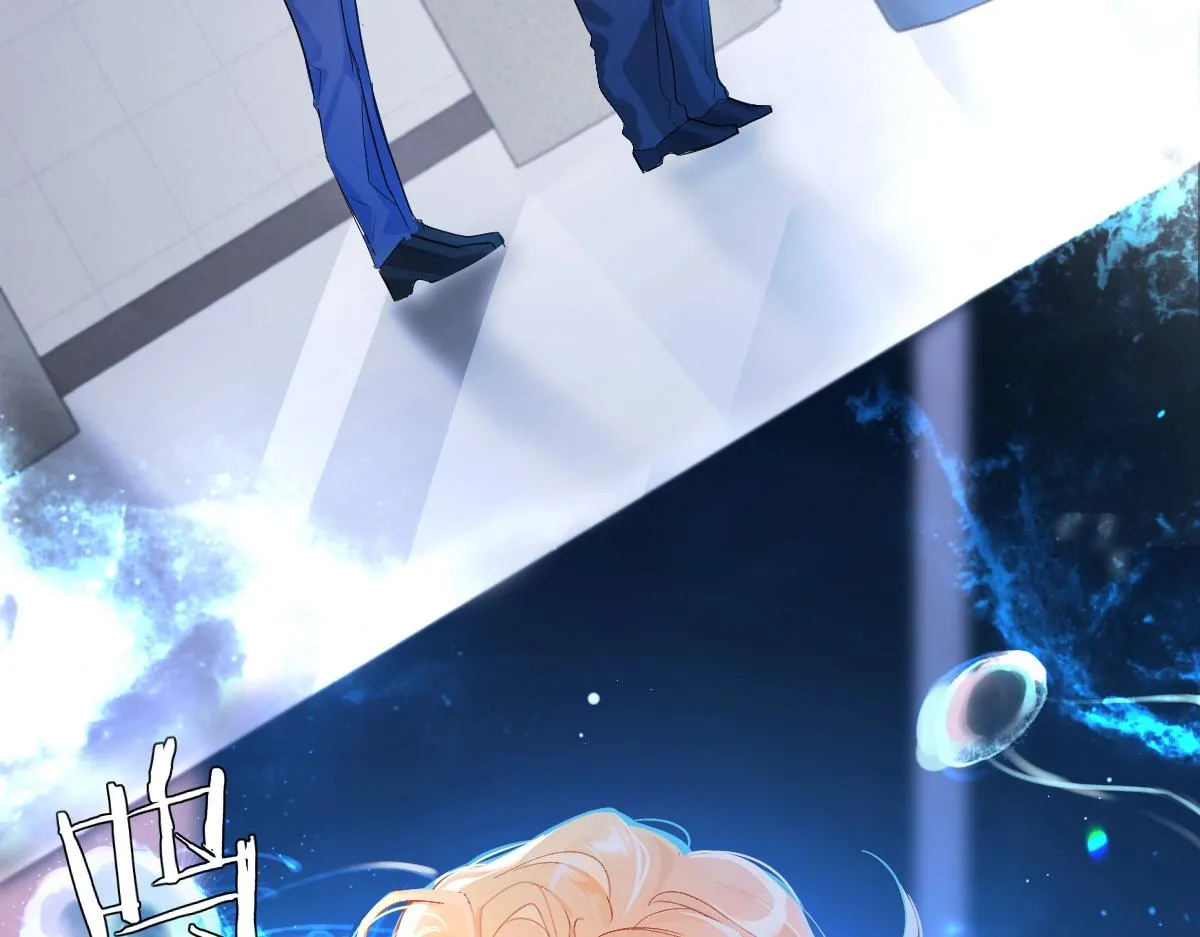 第1话 重逢 第58页