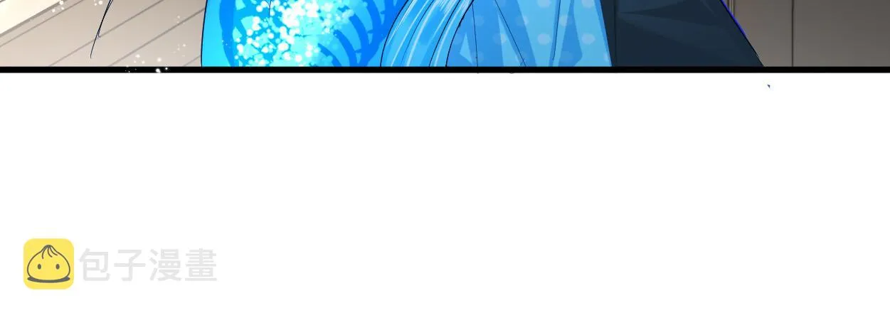 第38话 你，烫 第47页