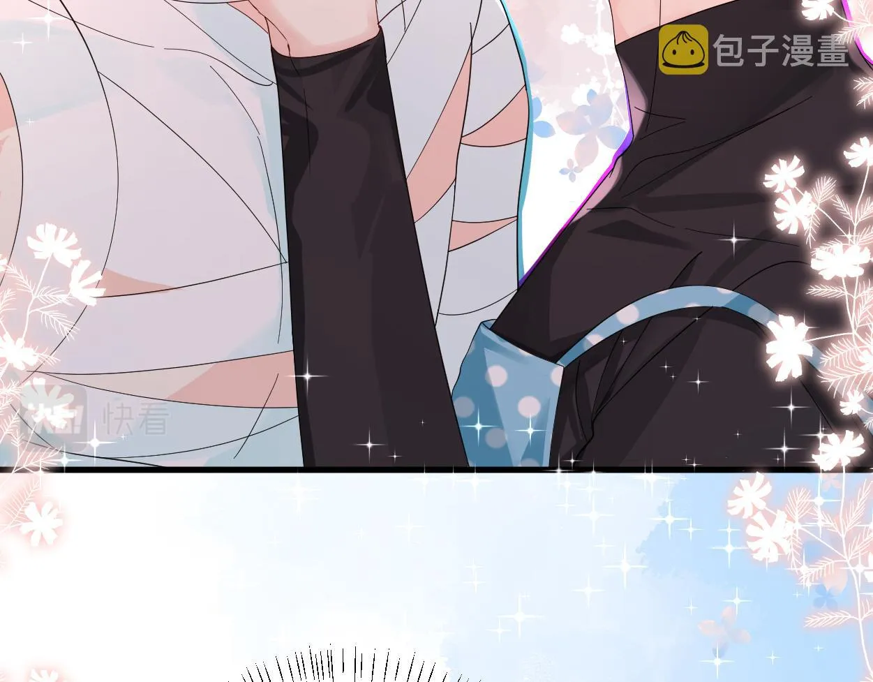 第38话 你，烫 第64页