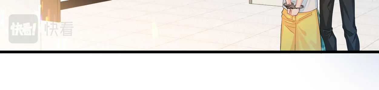 第38话 你，烫 第87页