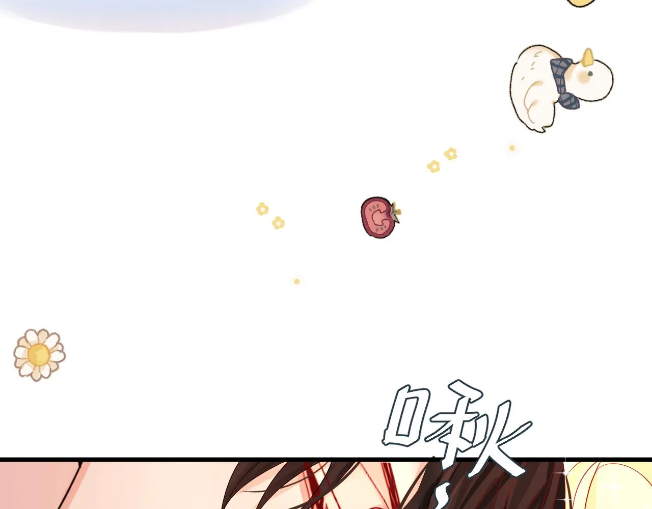 第39话 再来几口！ 第24页
