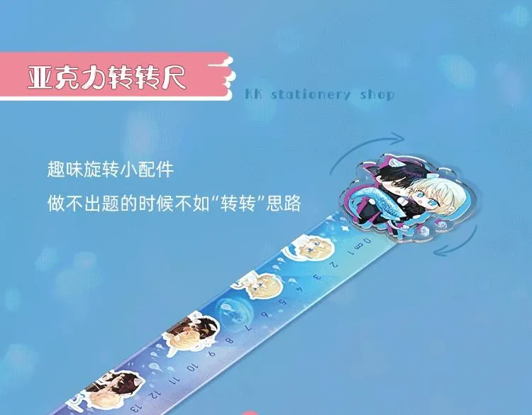 KK文具铺开张啦 谁说只有差生才文具多 第10页