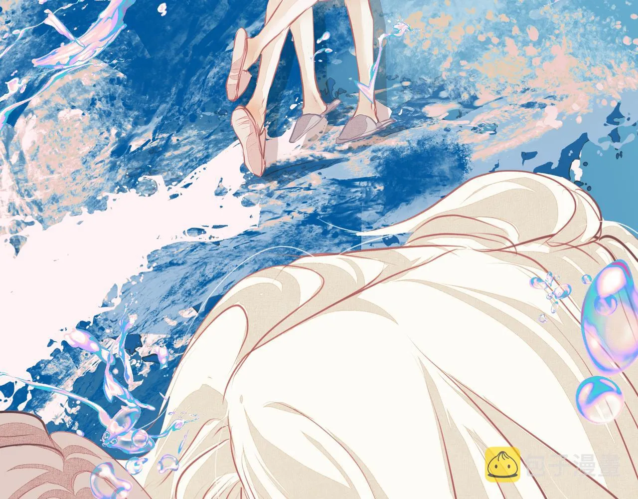 第32话 想吗？ 第92页