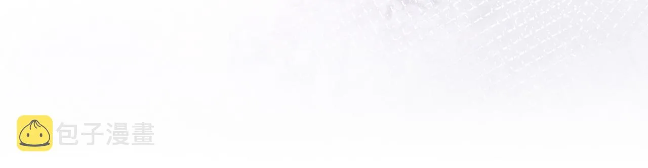 第33话 沦陷 第46页