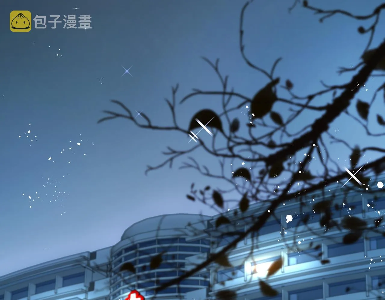 第37话 陪我 第40页