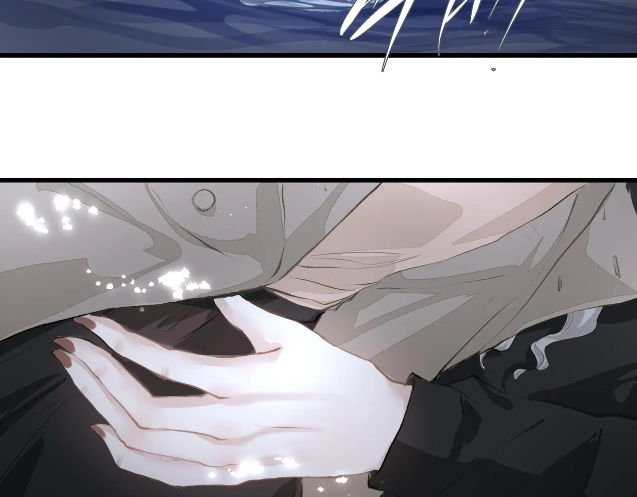 第37话 陪我 第48页