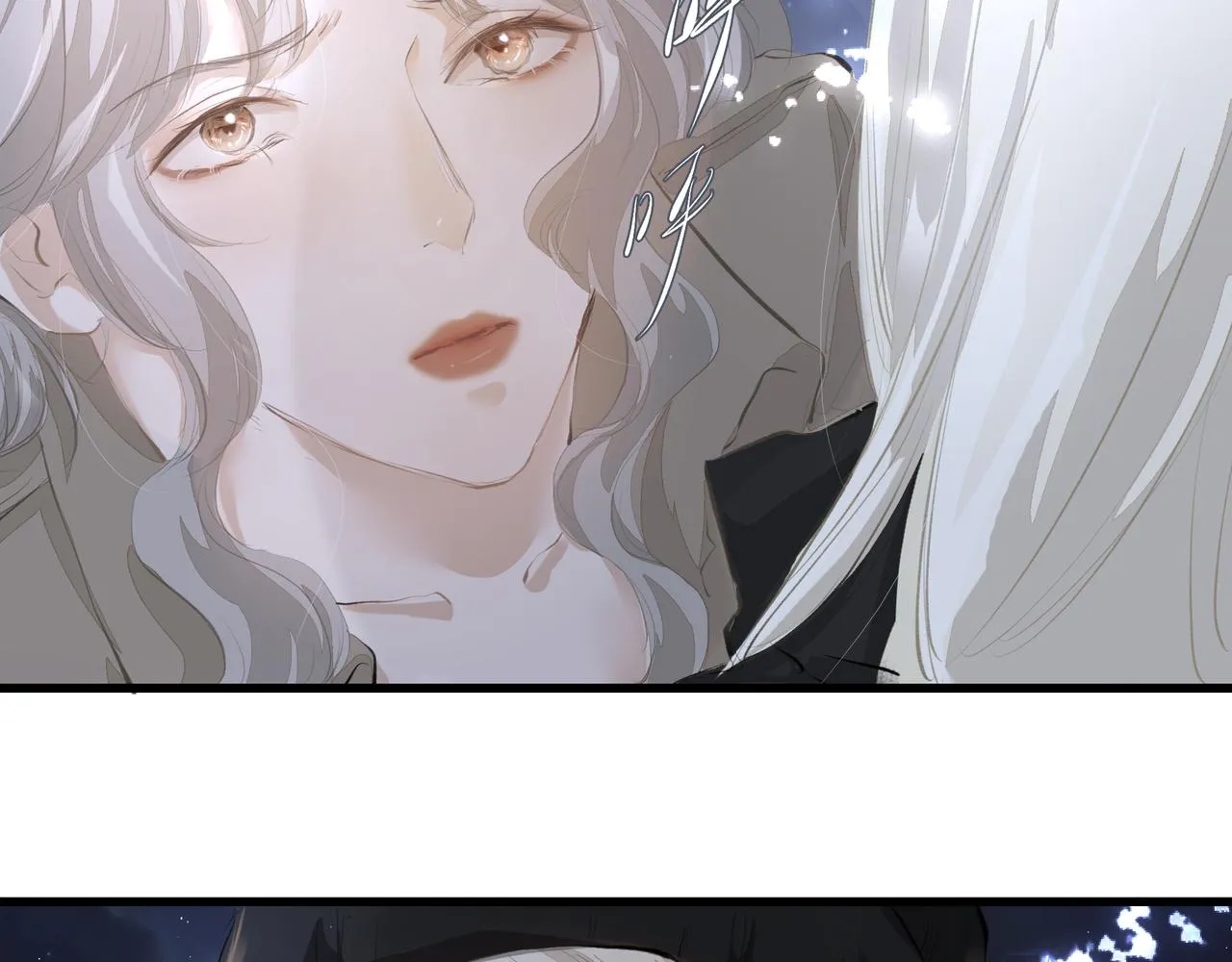 第37话 陪我 第52页