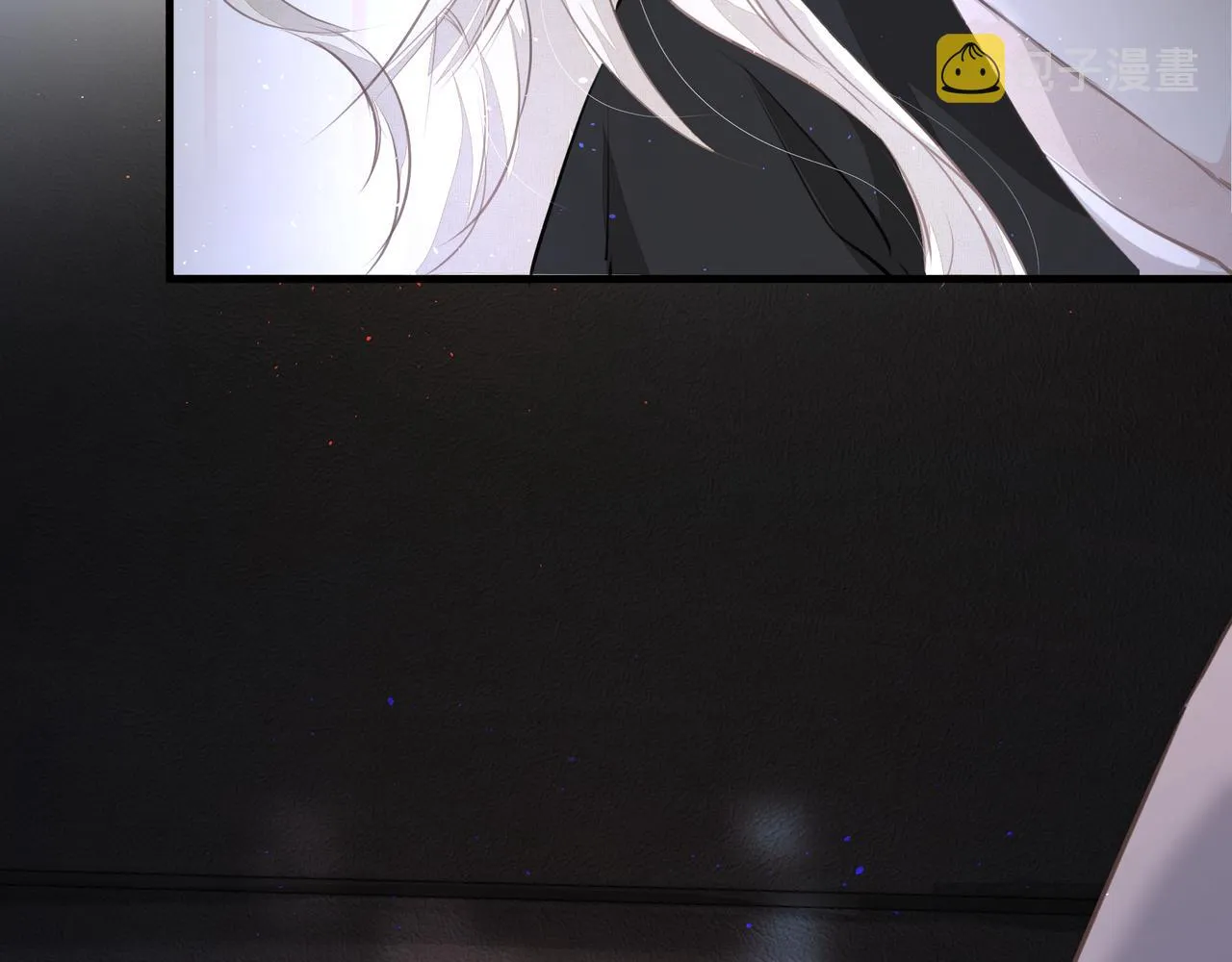 第11话 工具人 第28页