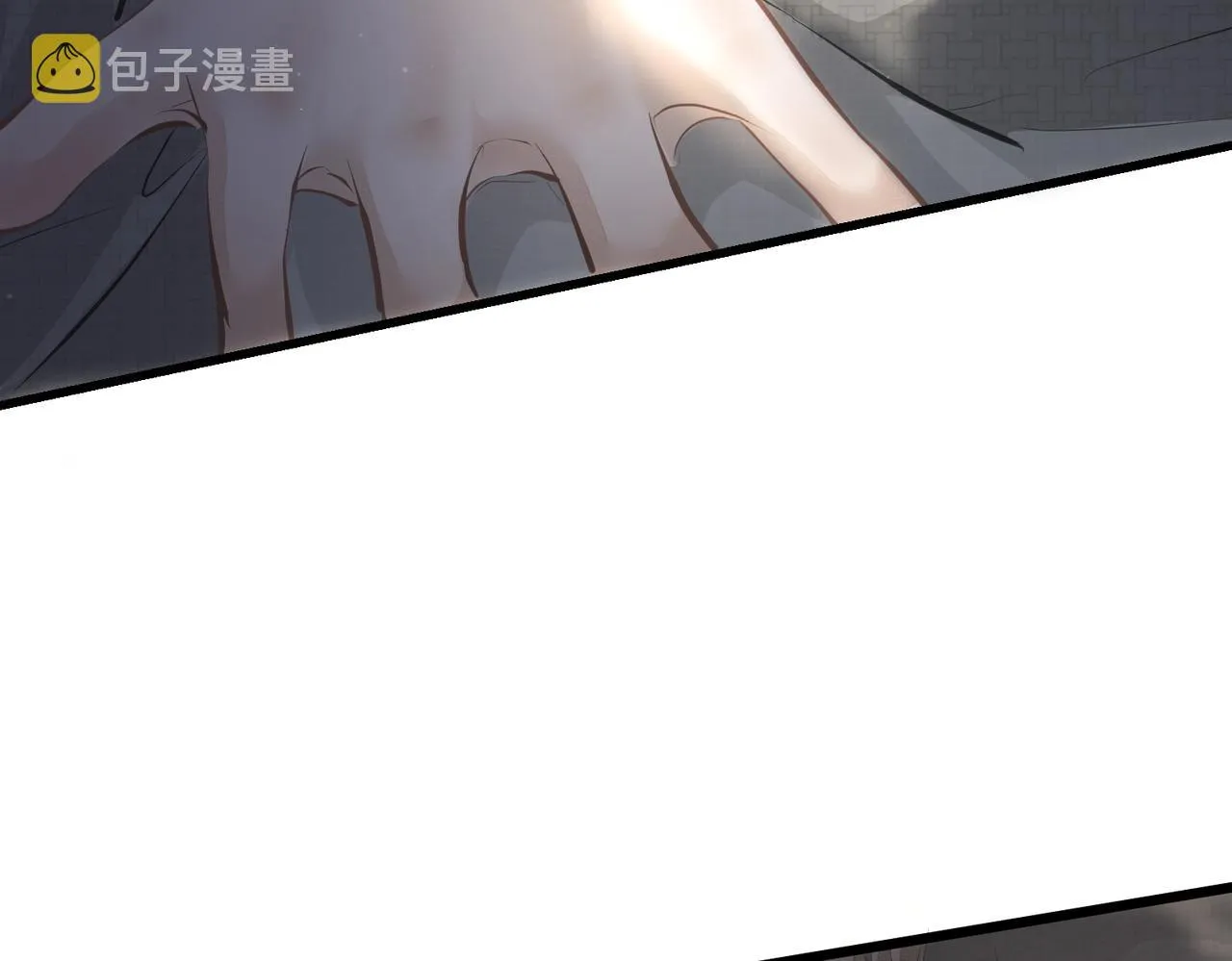 第7话 表白 第112页