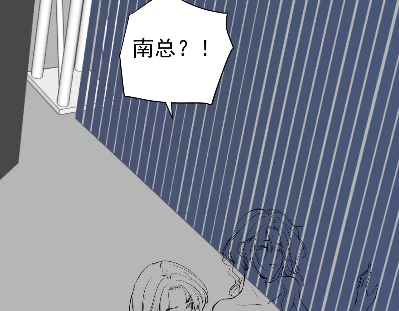 第5话 针锋相对 第104页