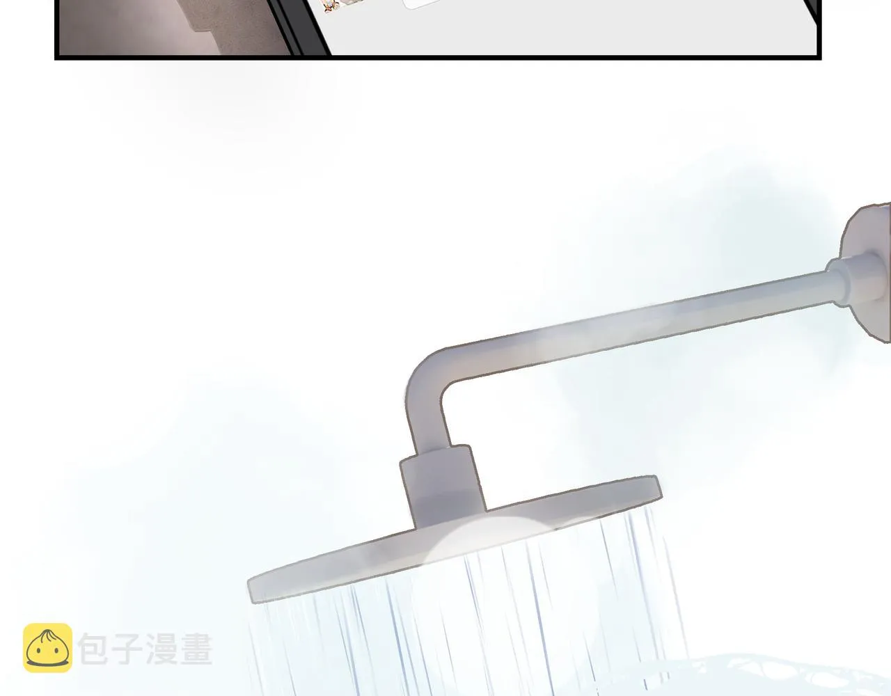 第4话 无法自拔 第11页