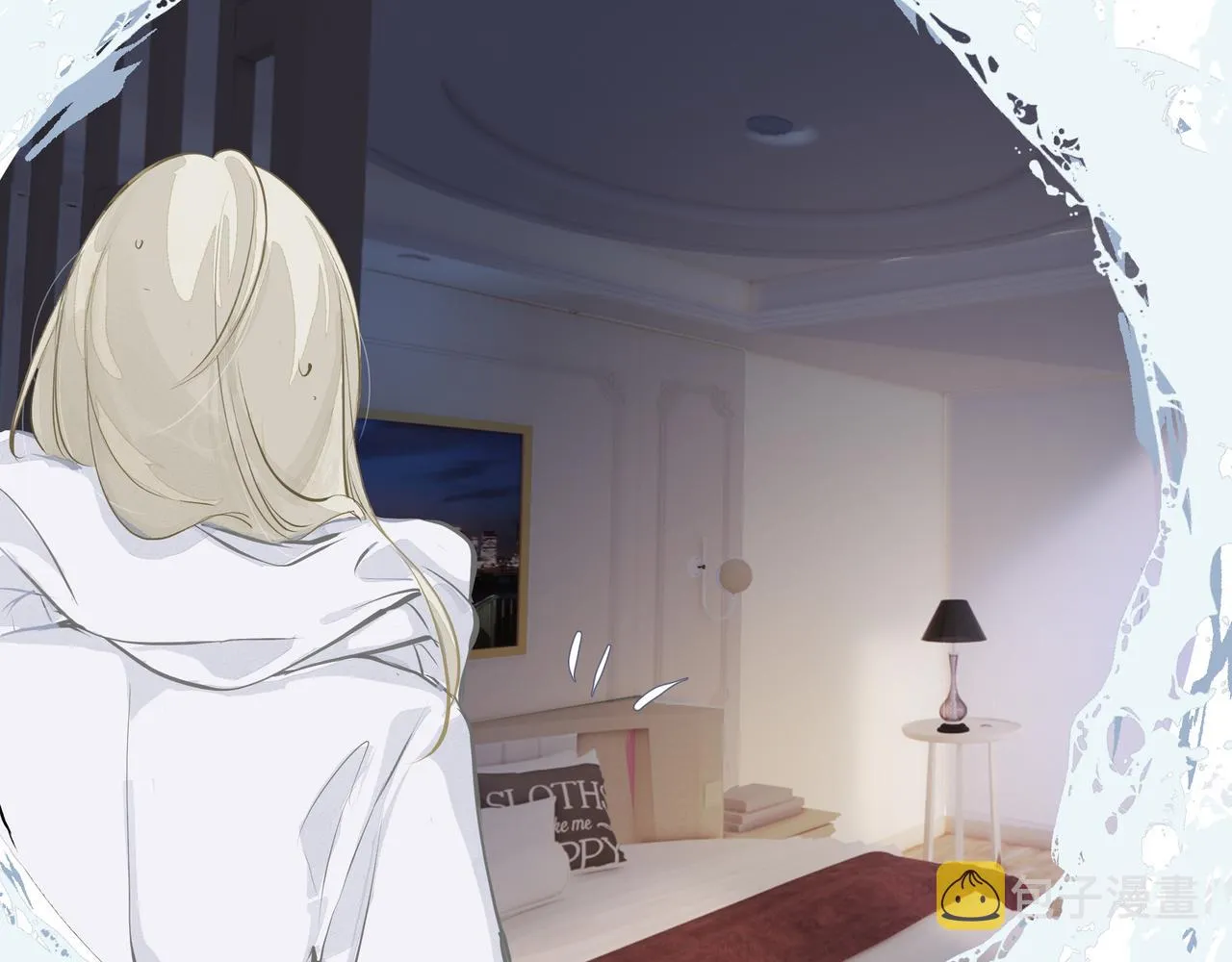 第4话 无法自拔 第14页