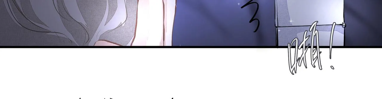 第4话 无法自拔 第36页
