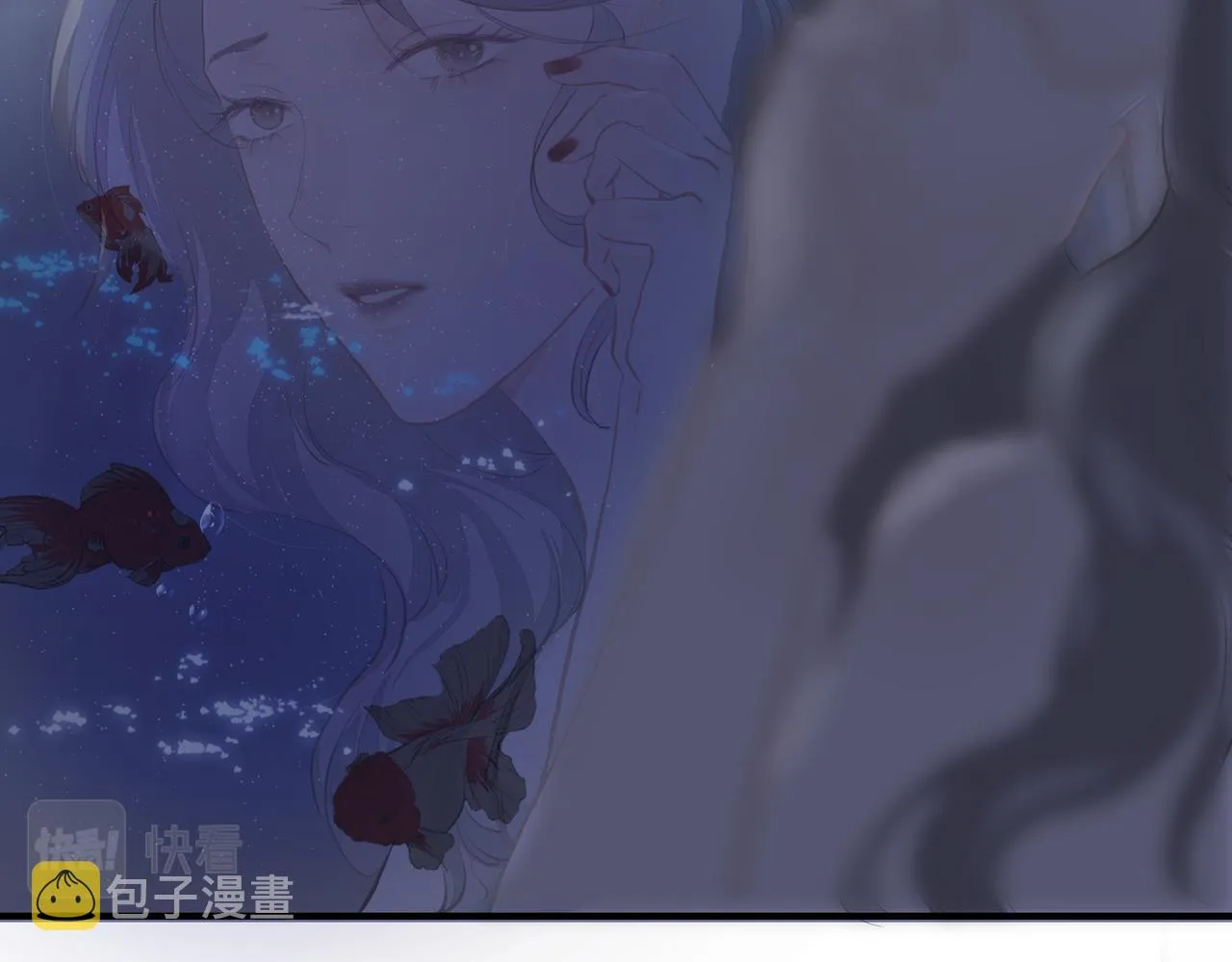 第4话 无法自拔 第42页