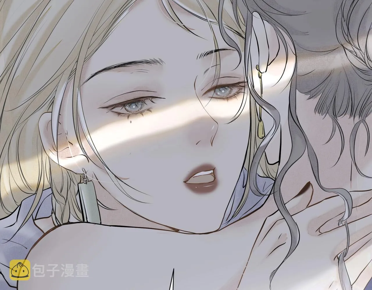 第3话 上瘾 第8页