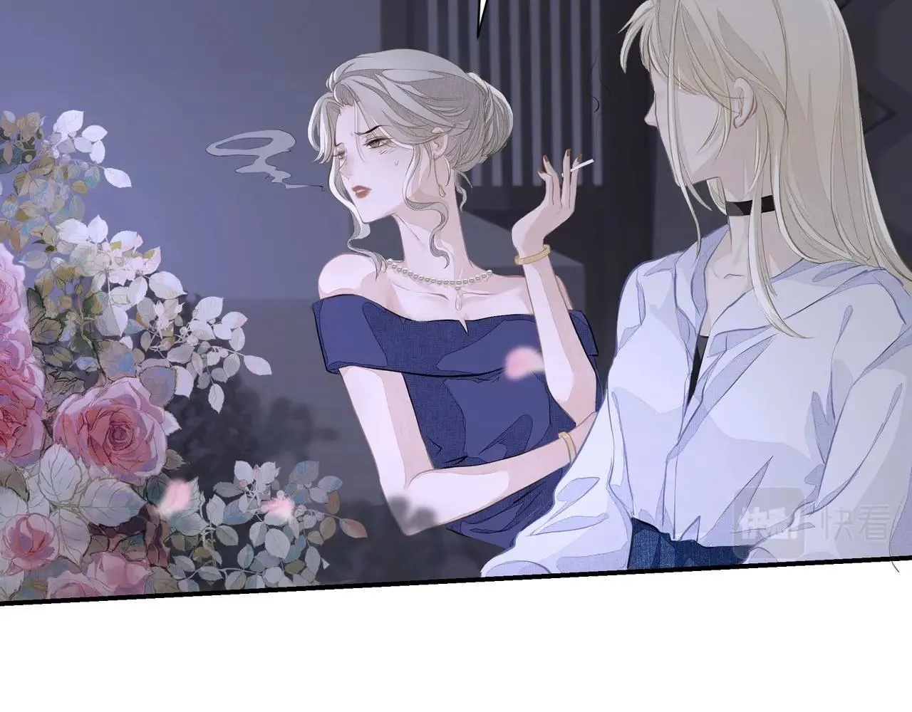 第3话 上瘾 第64页