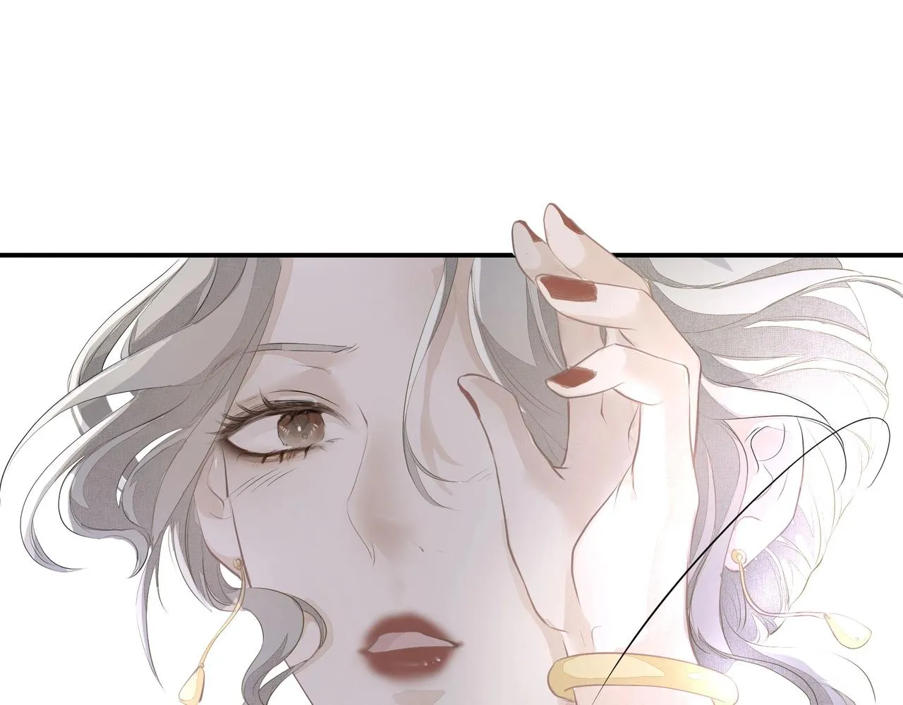 第3话 上瘾 第74页