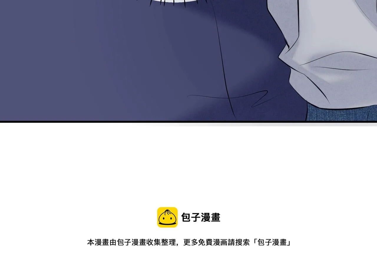 第3话 上瘾 第97页