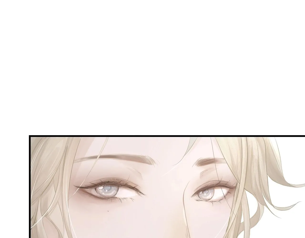 第2话 闺蜜的妹妹 第52页