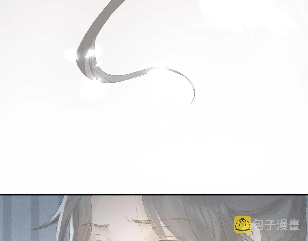 第2话 闺蜜的妹妹 第62页