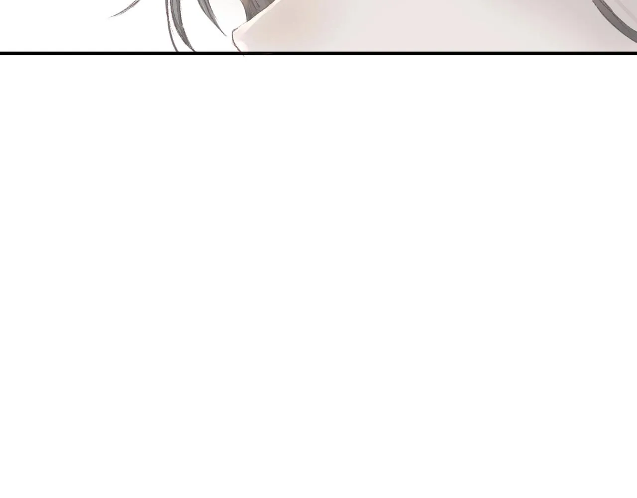 第1话 情迷 第15页