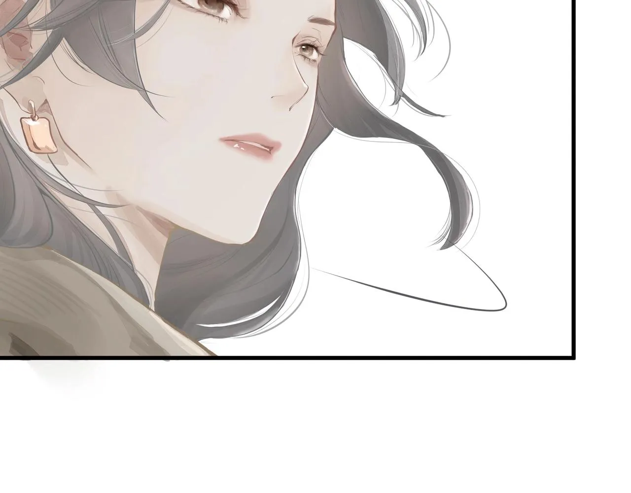 第1话 情迷 第39页
