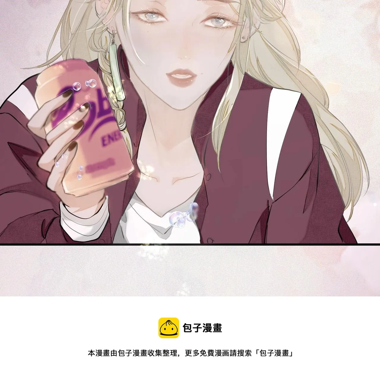 第1话 情迷 第93页
