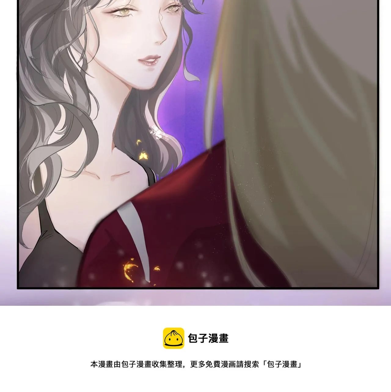 第1话 情迷 第97页