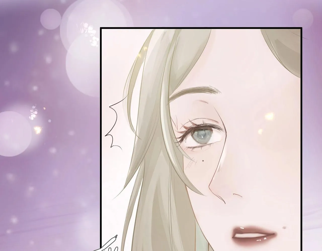 第1话 情迷 第98页