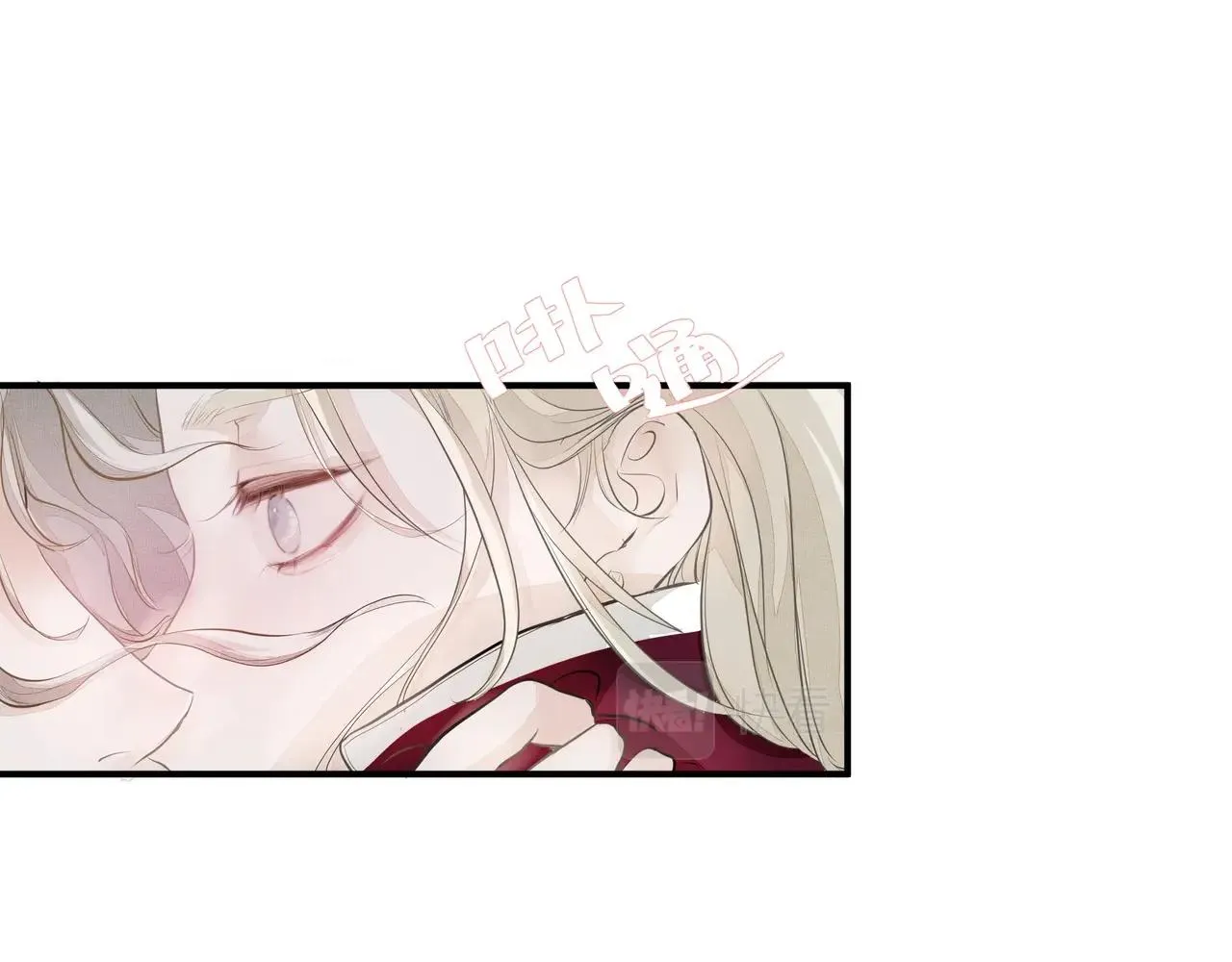 第1话 情迷 第102页