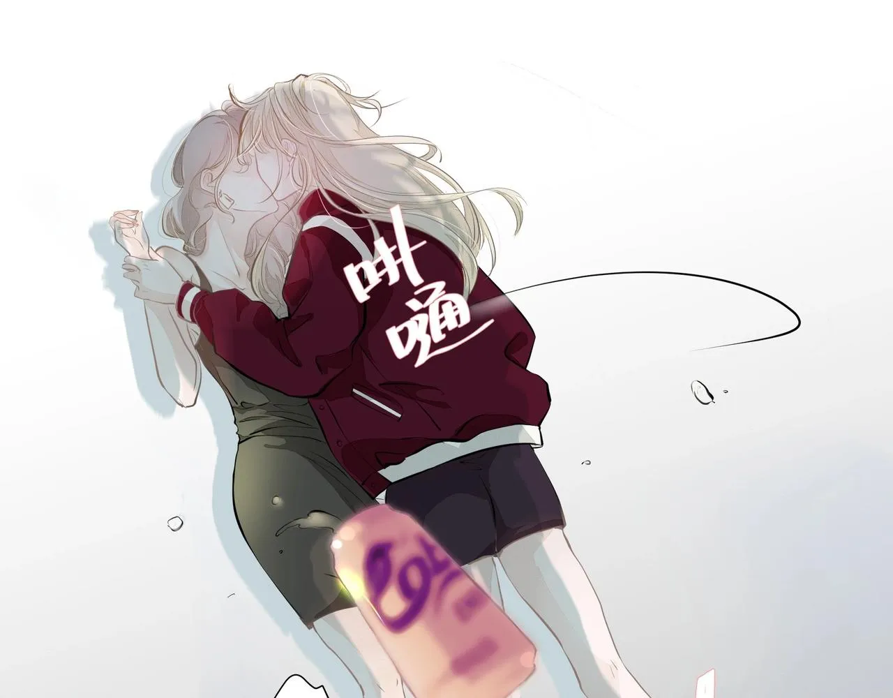 第1话 情迷 第103页