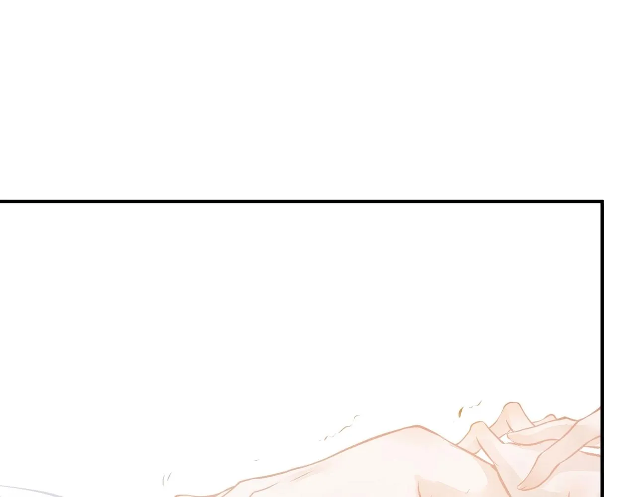 第1话 情迷 第132页