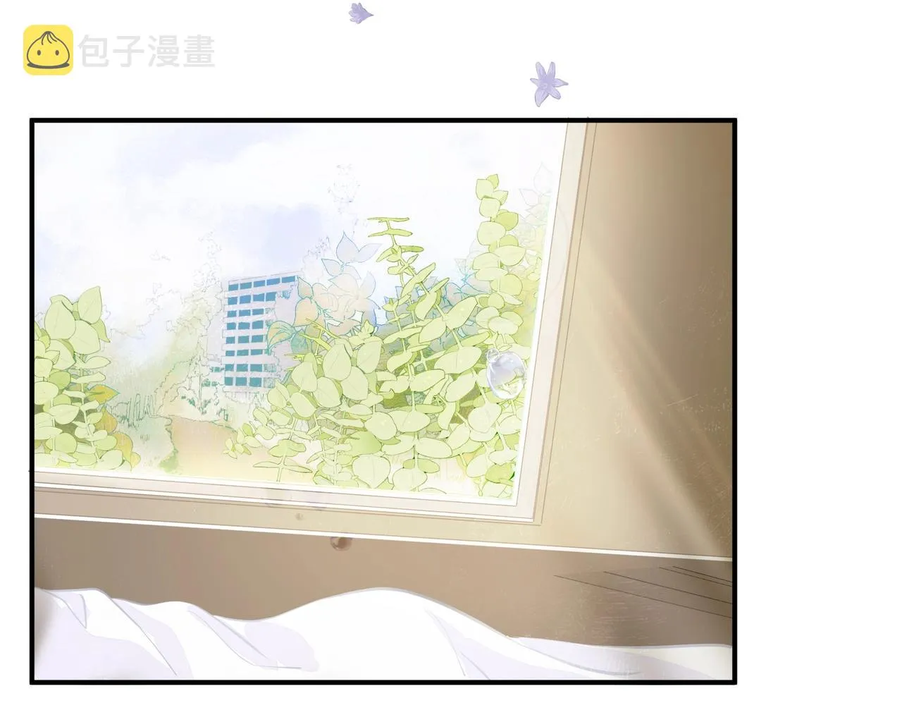 第1话 情迷 第139页